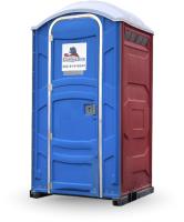Texas Toilets - Portable Rental San Antonio image 2